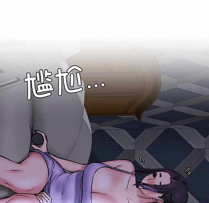第69张