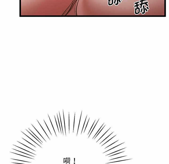 第109张