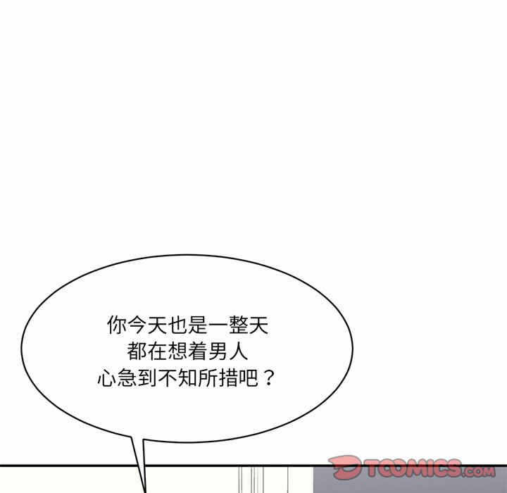 第186张