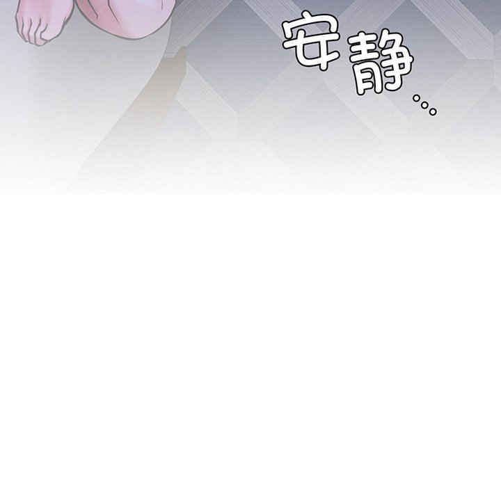 第73张