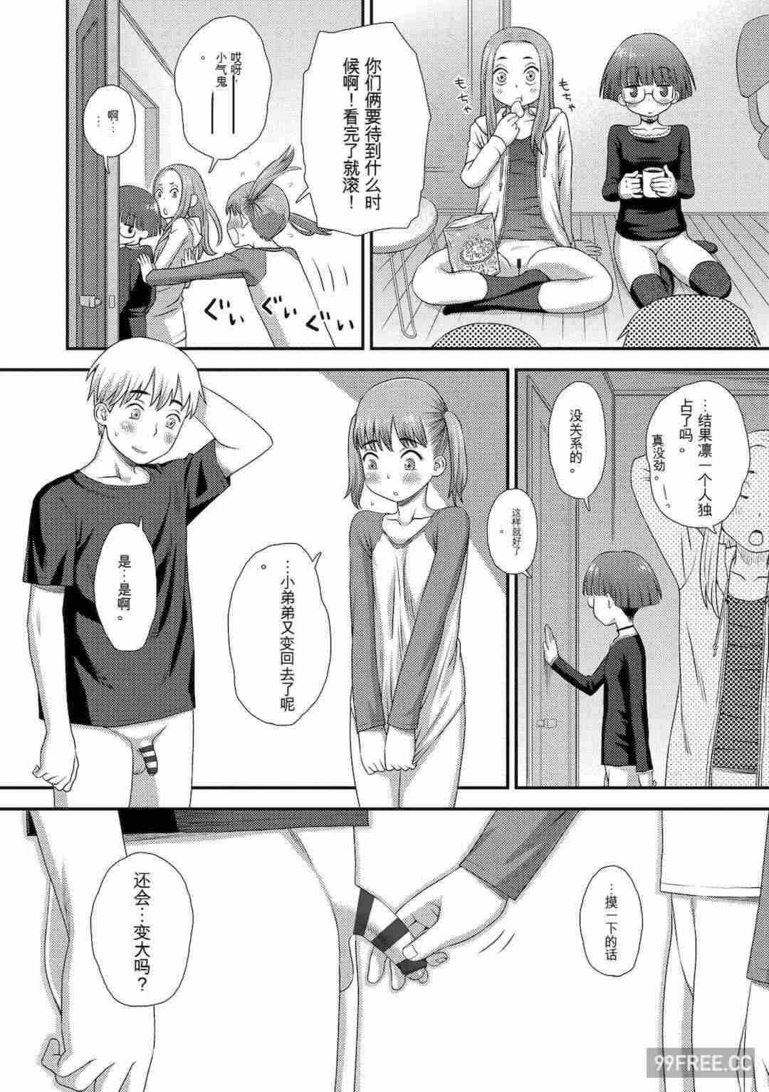 第1张