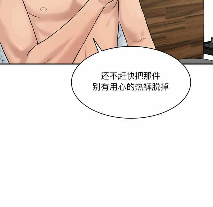 第190张