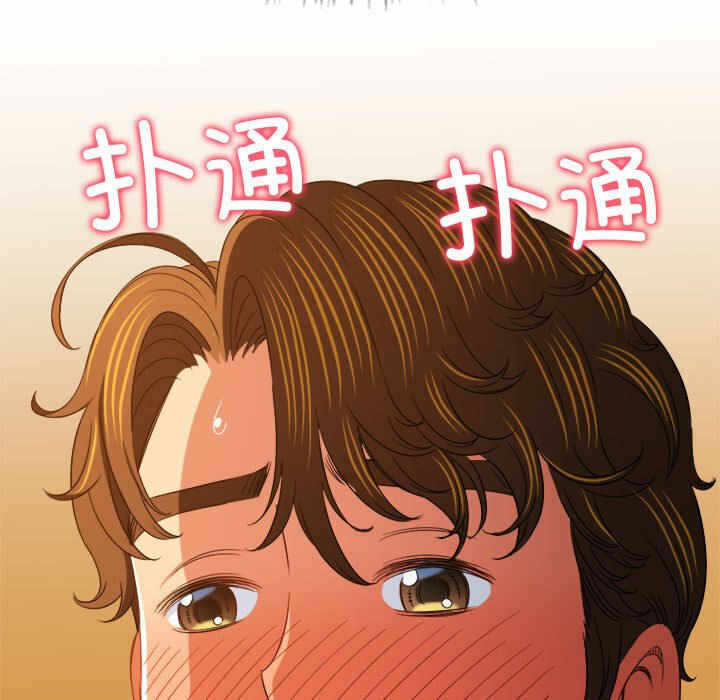 第29张