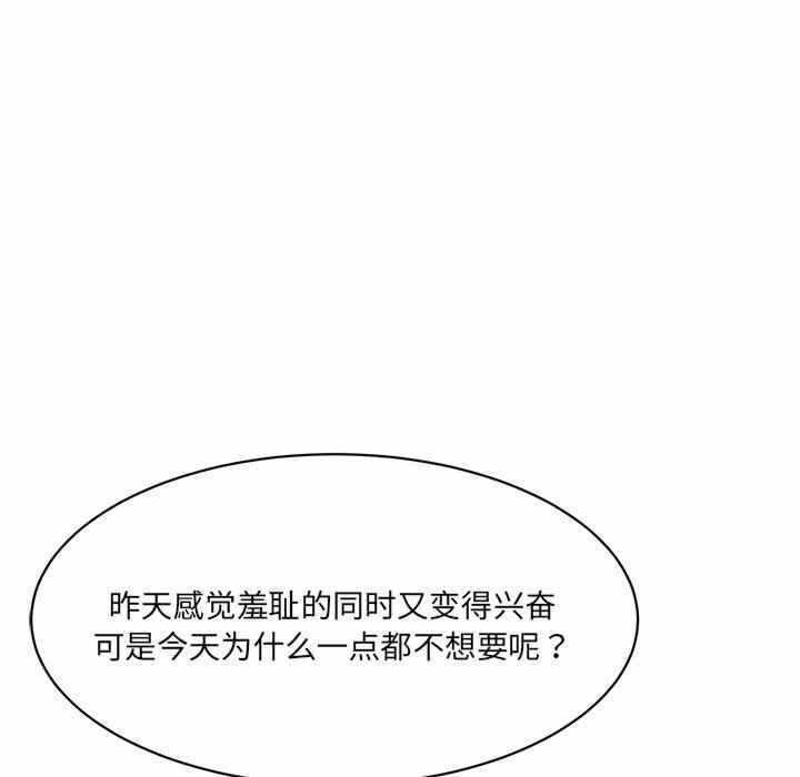 第193张