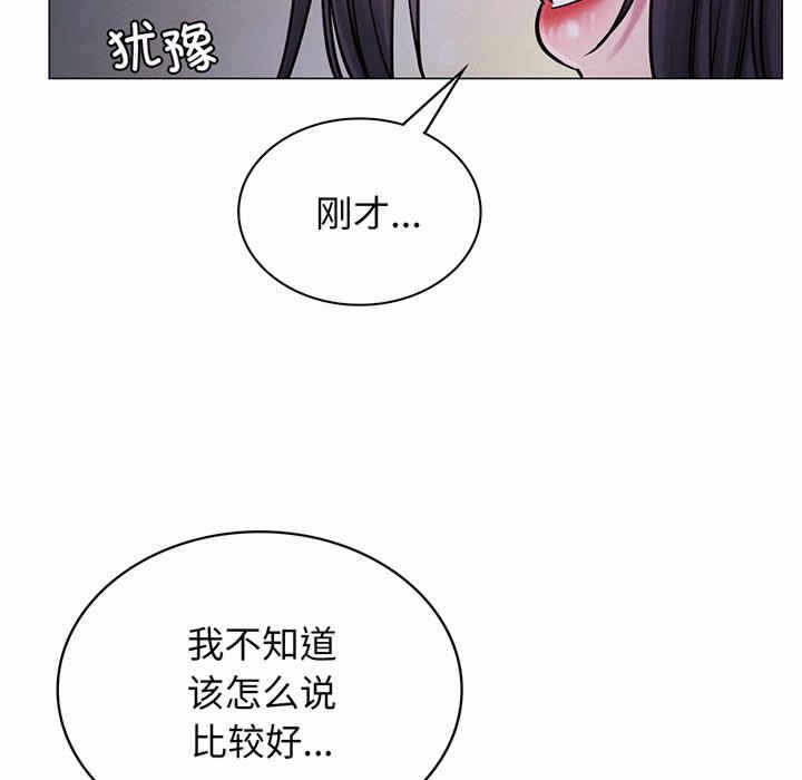 第78张