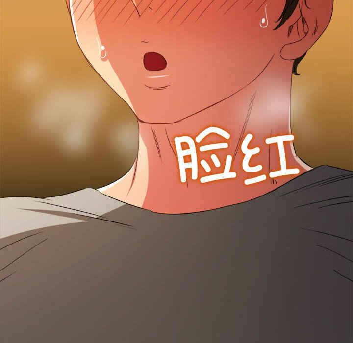 第32张