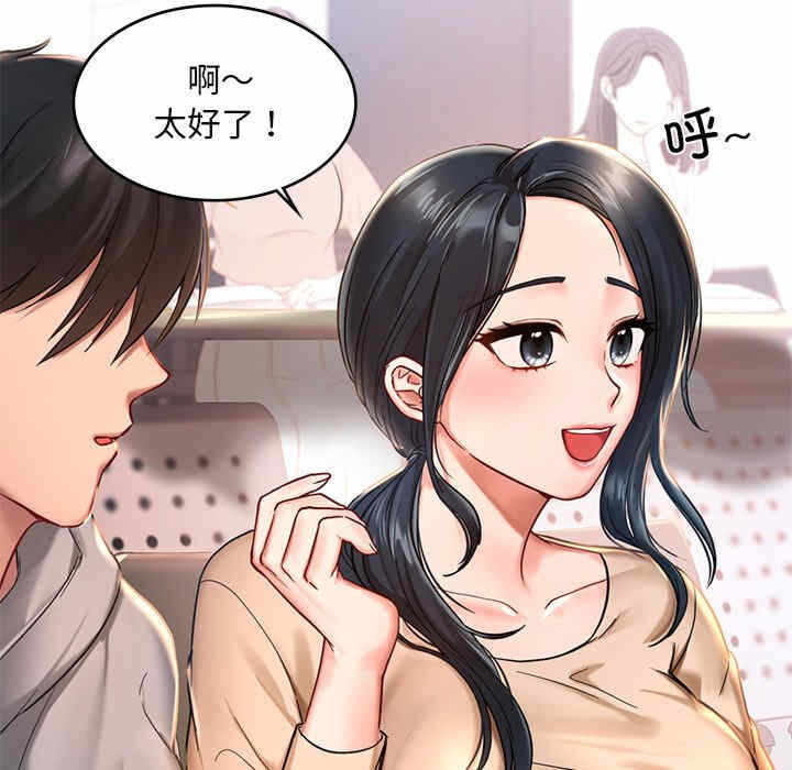 第41张