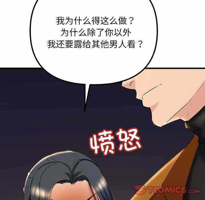 第45张