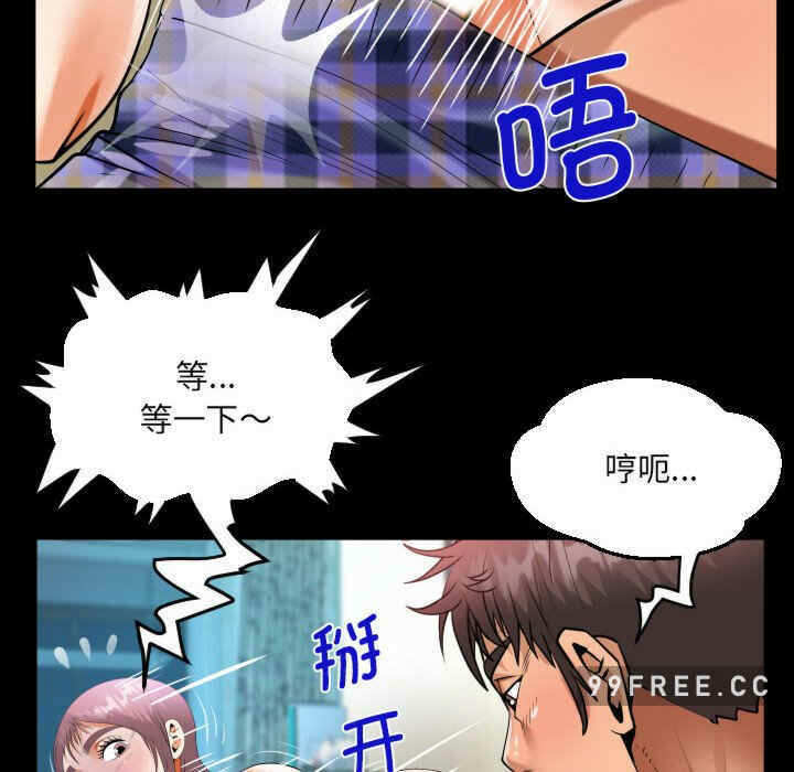 第88张
