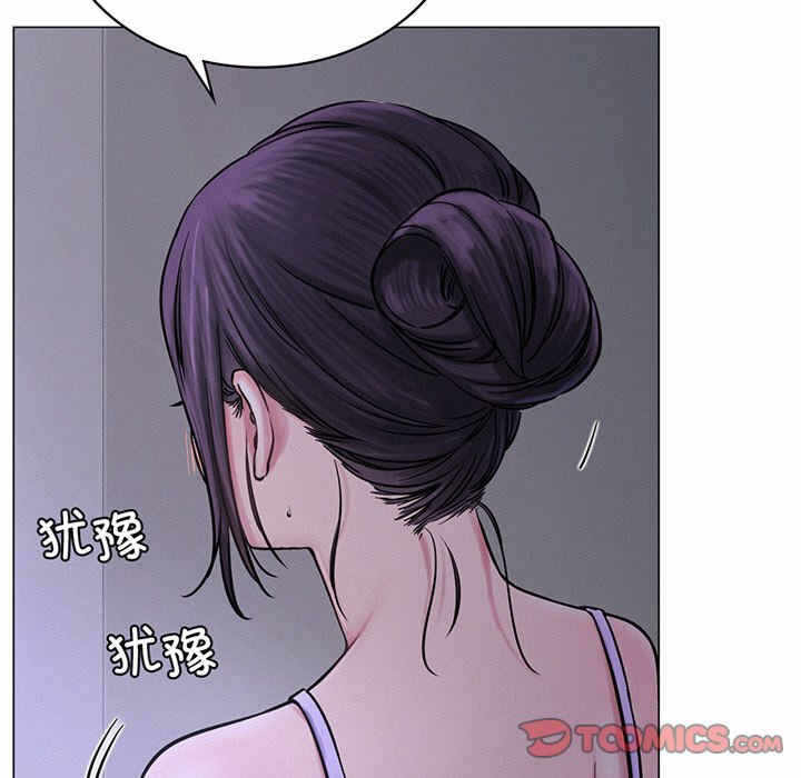 第79张
