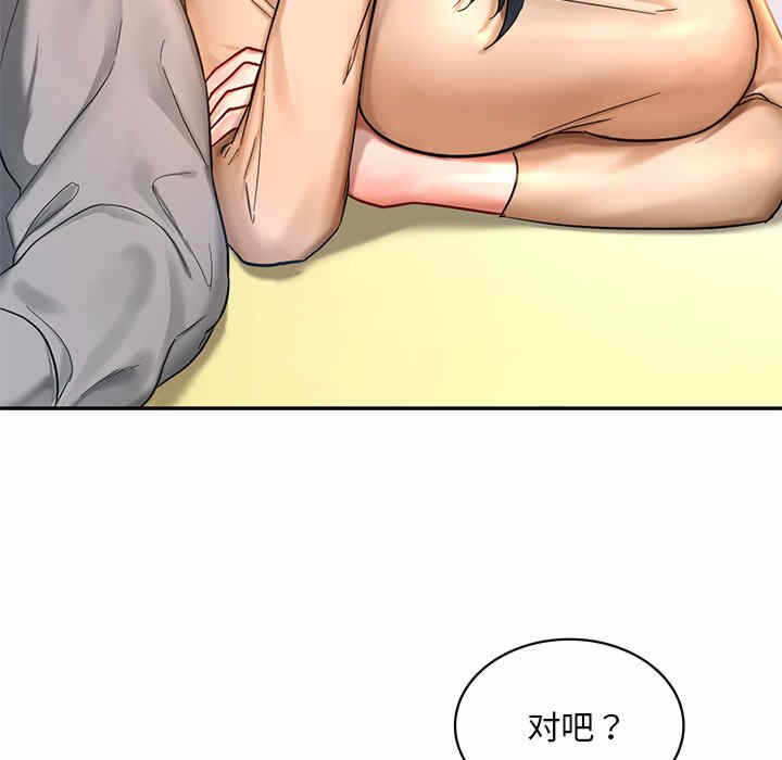 第44张
