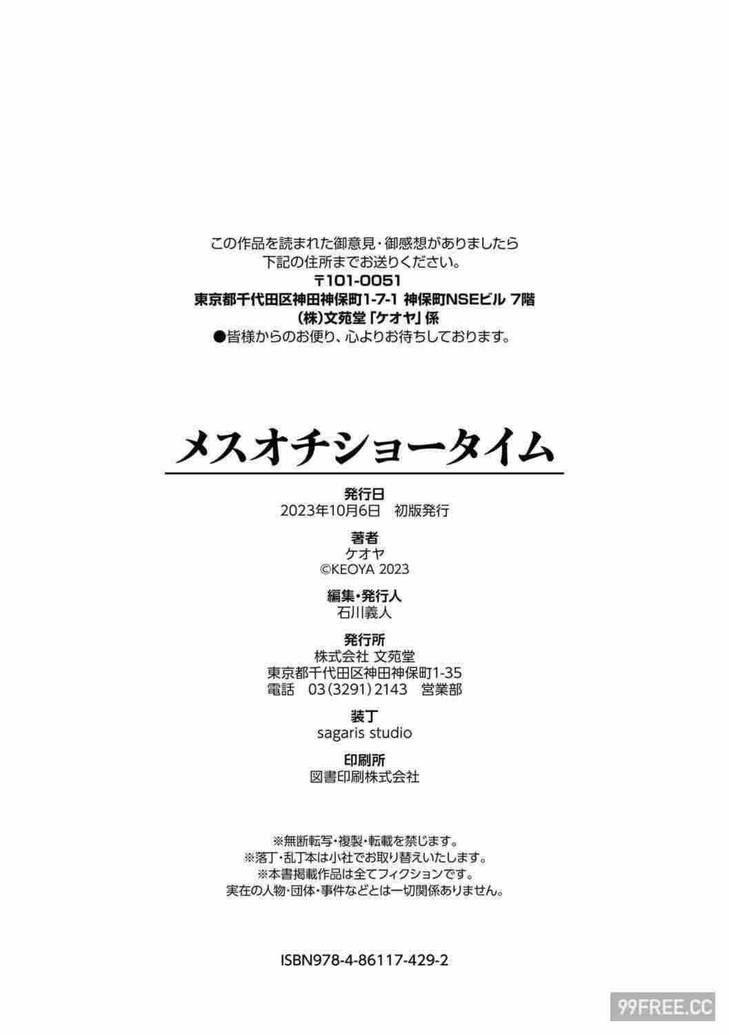 第18张