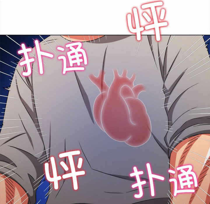 第37张