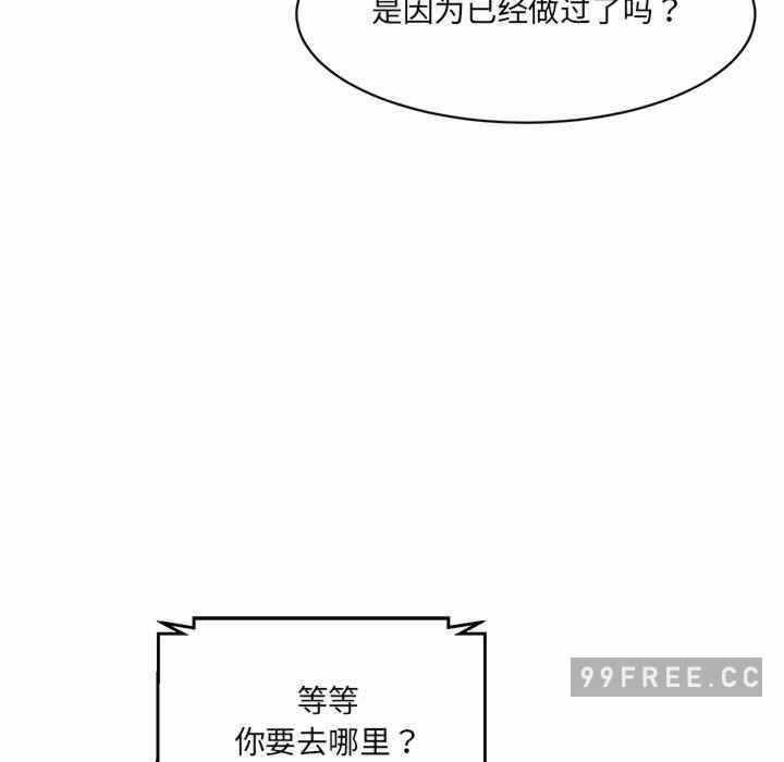 第198张