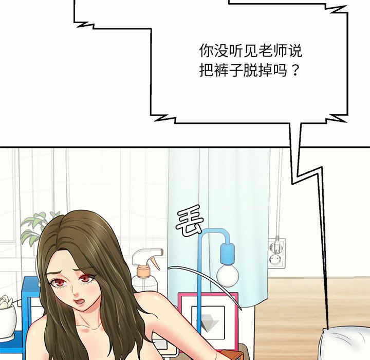 第201张