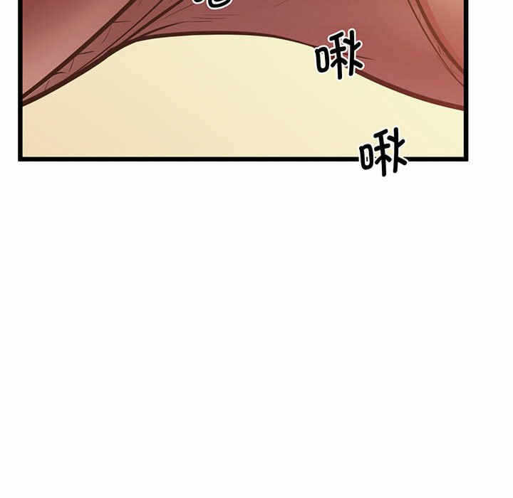 第127张