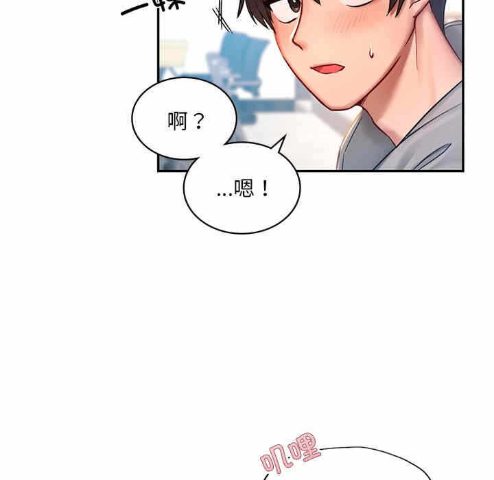 第47张