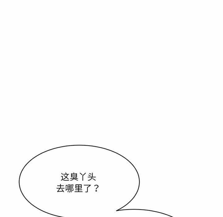 第205张