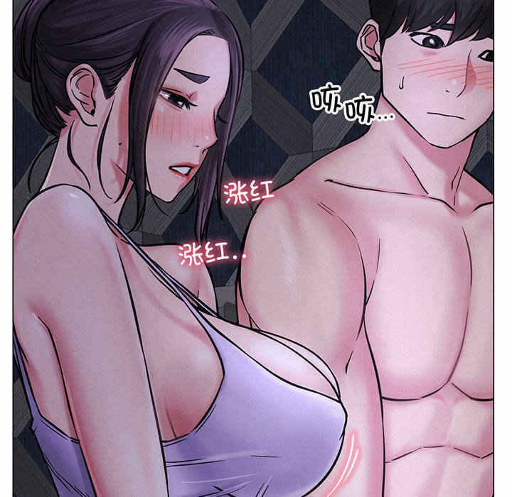 第87张