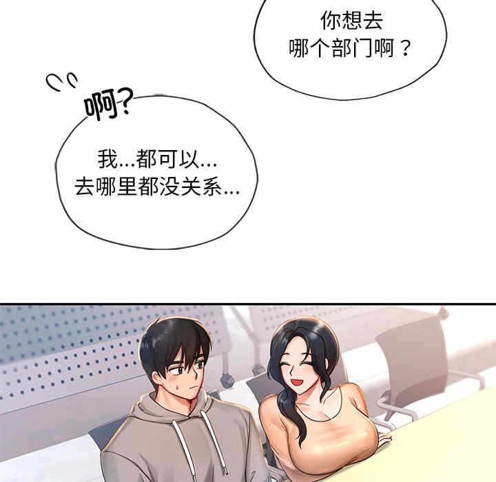 第50张