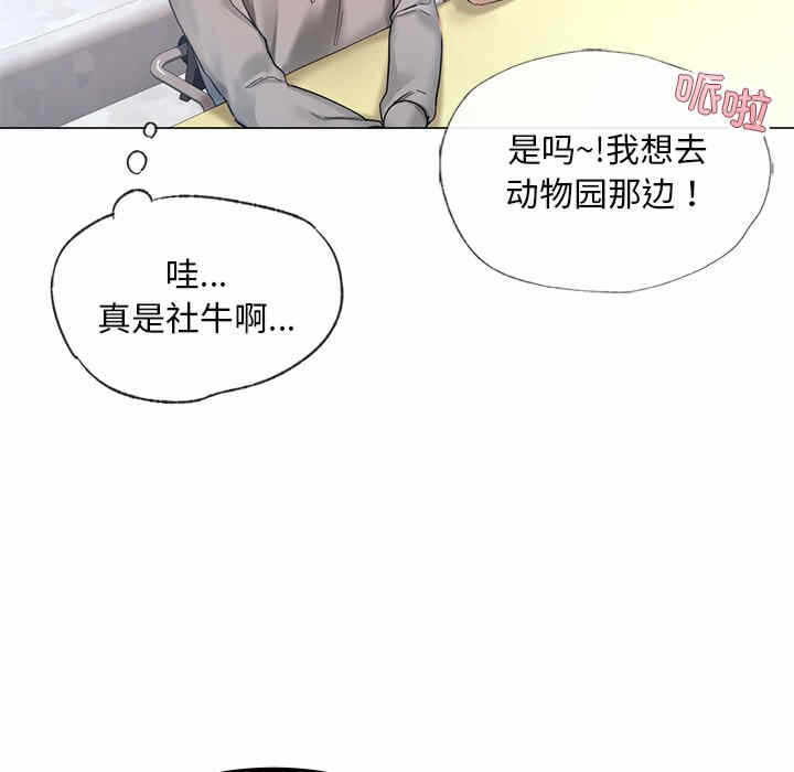 第51张