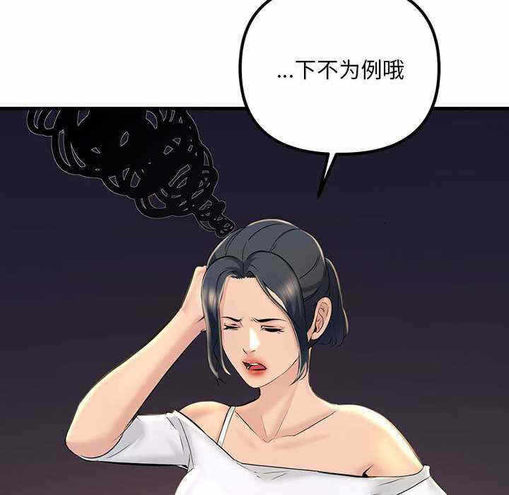 第58张