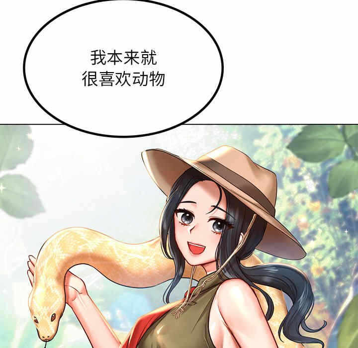 第53张