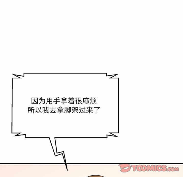 第210张