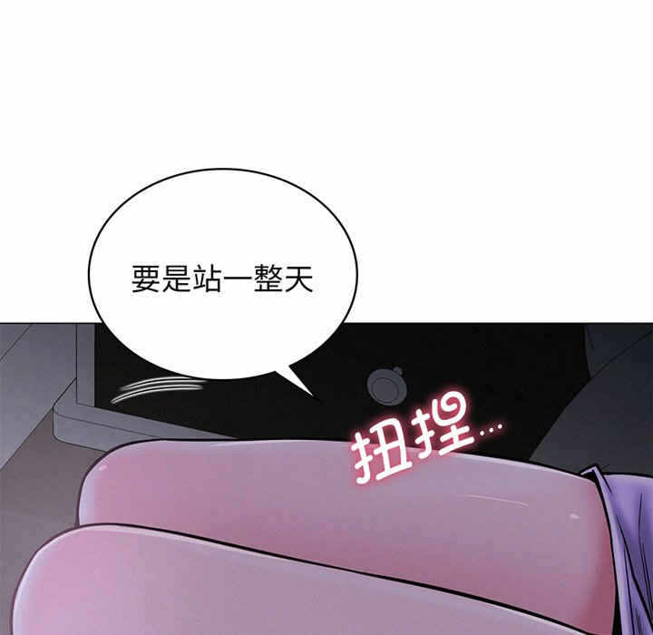 第92张