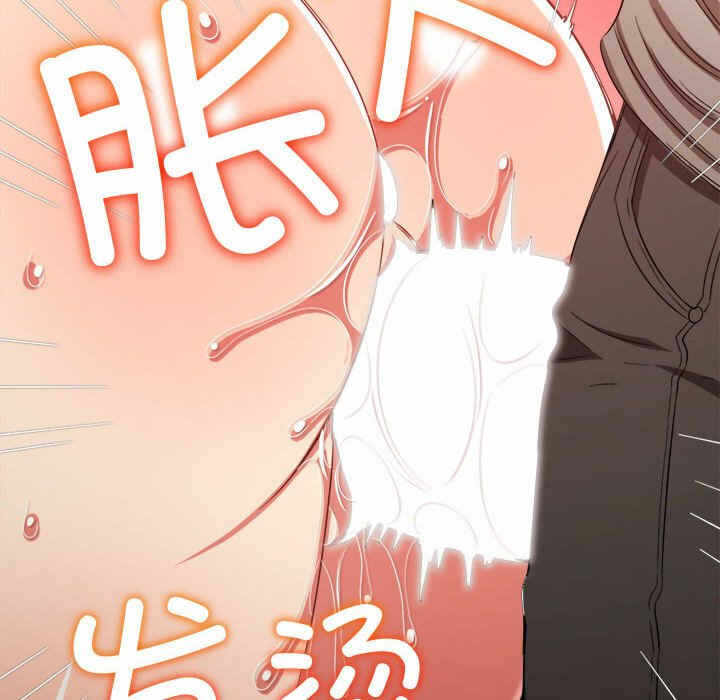 第50张