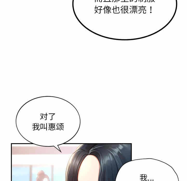 第58张