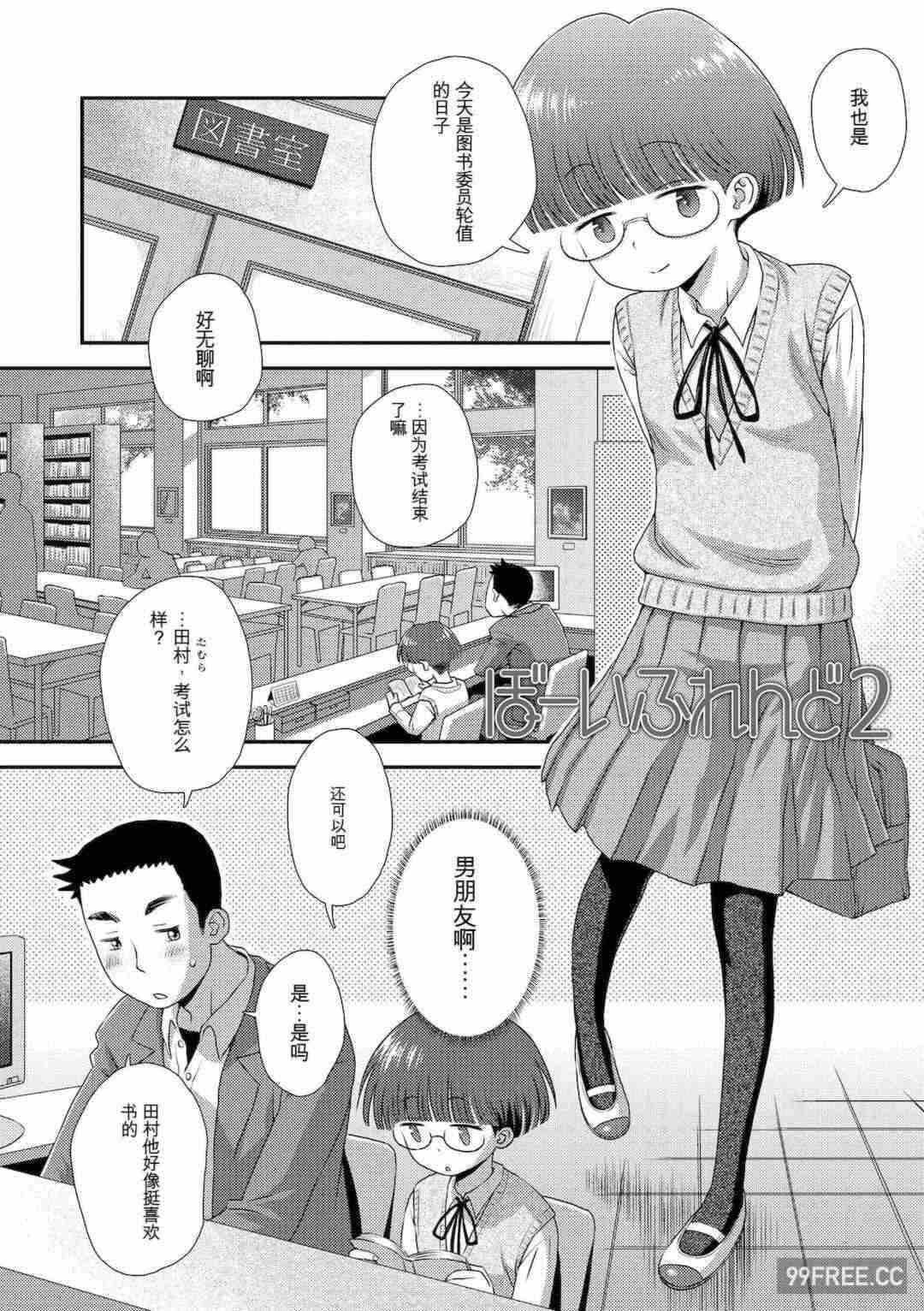 第15张