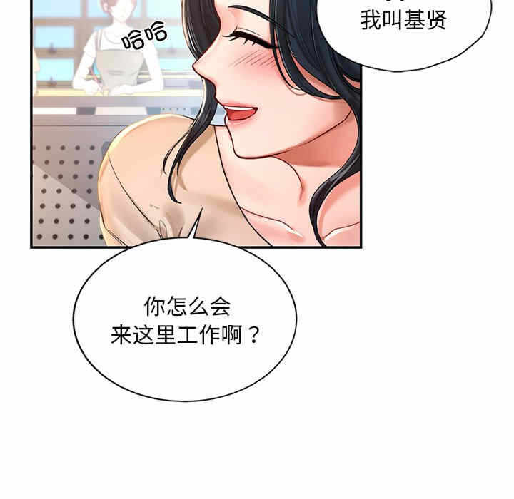 第60张