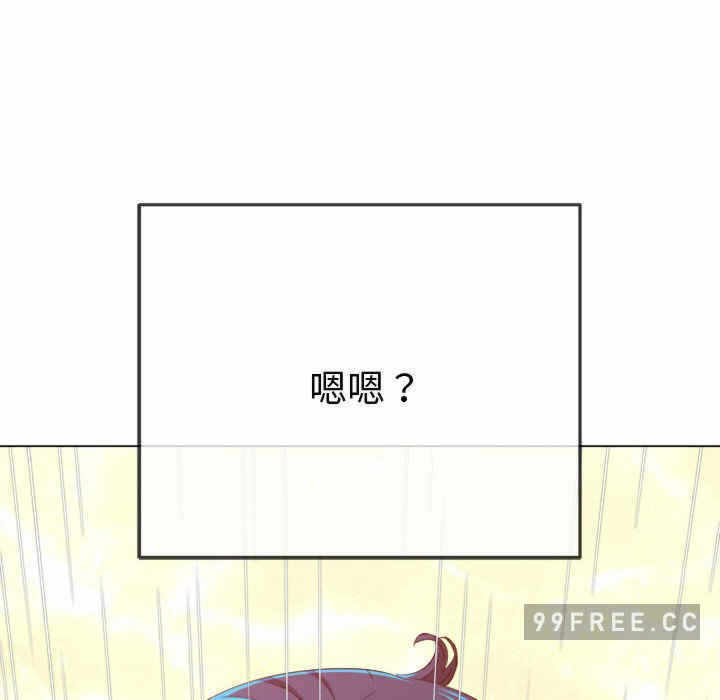 第56张