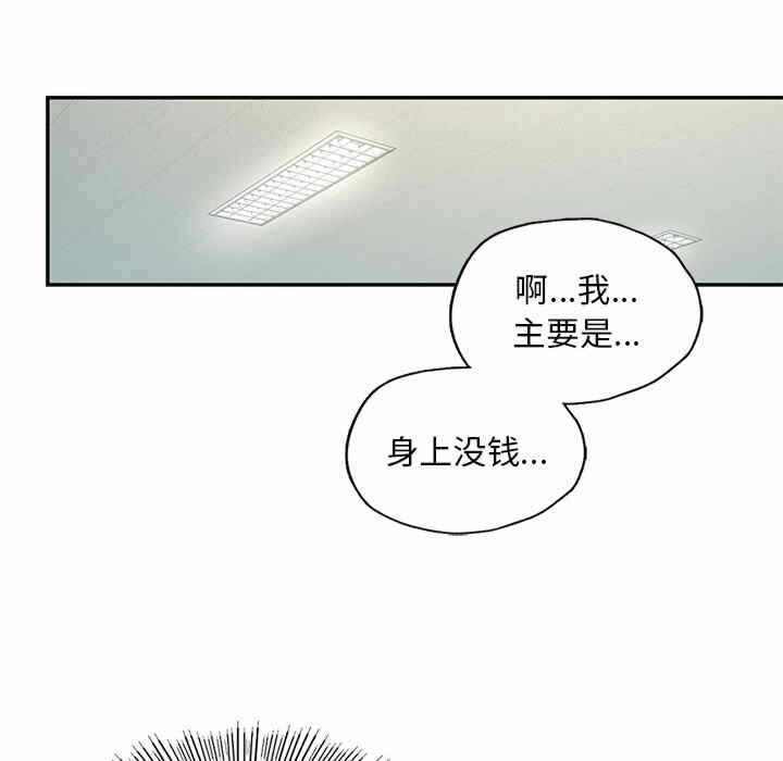 第61张