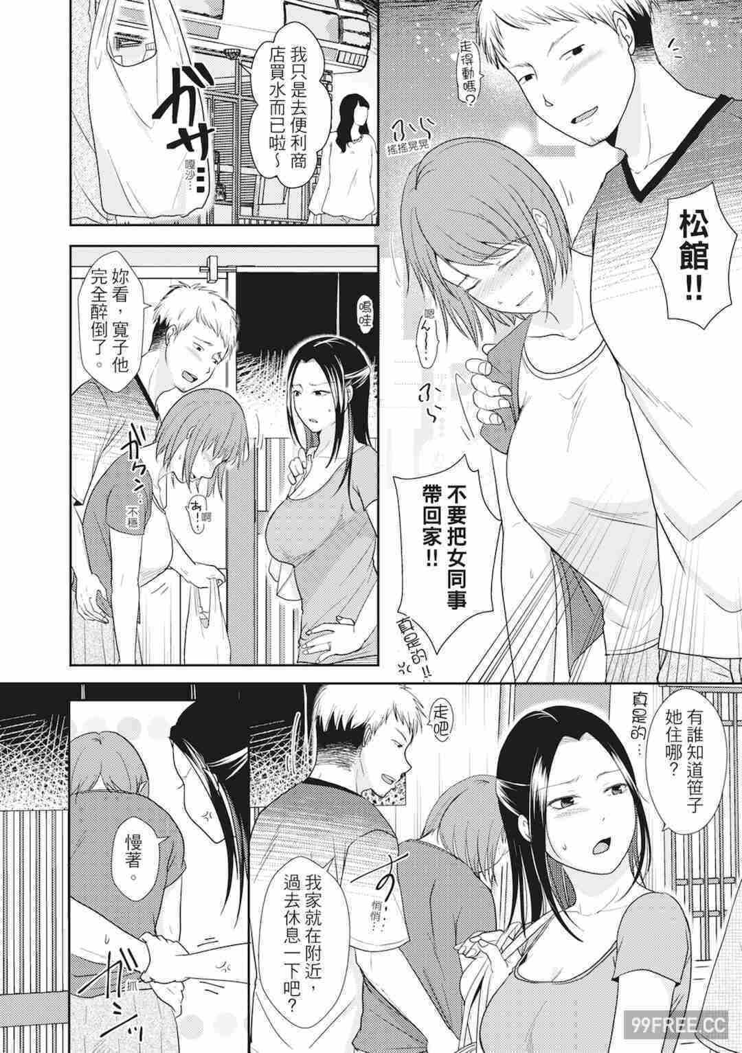 第19张