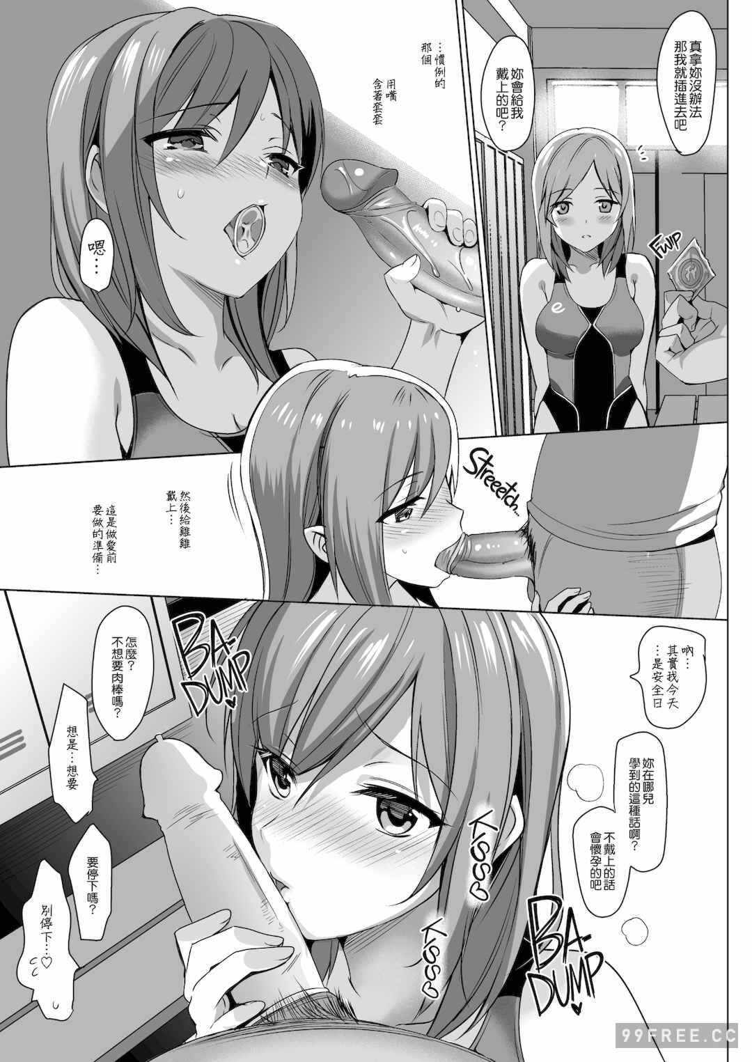 第19张