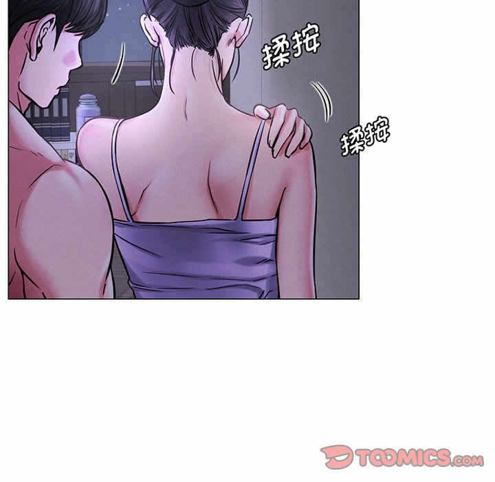 第97张