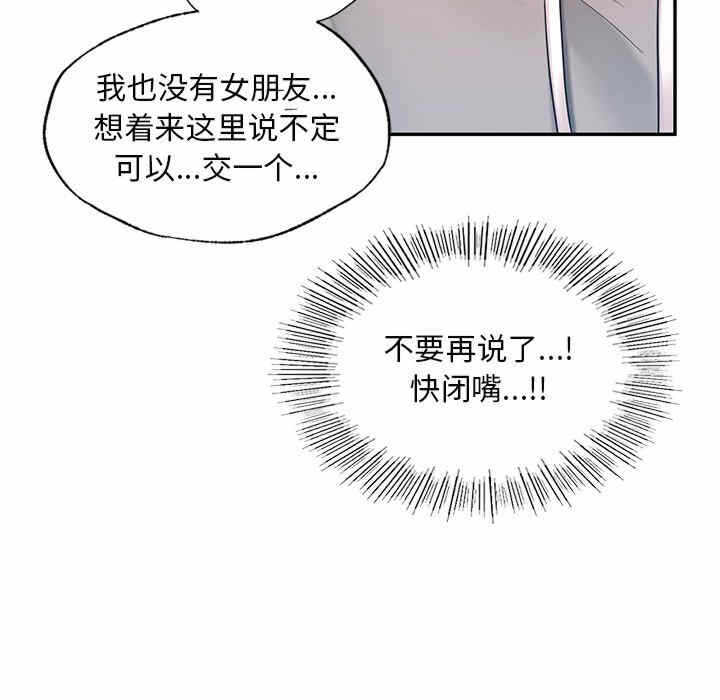 第65张