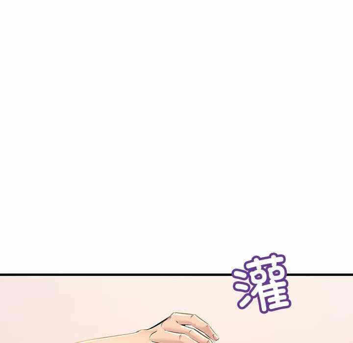 第75张