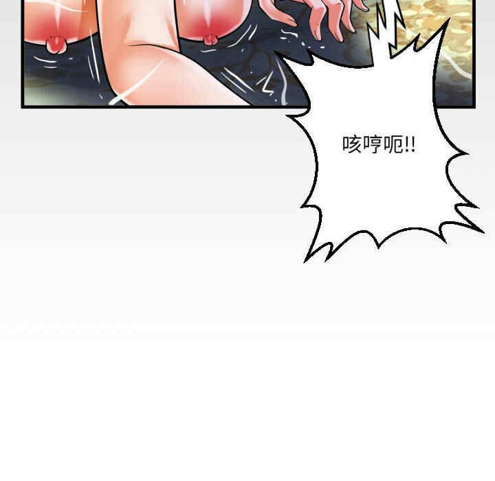 第15张