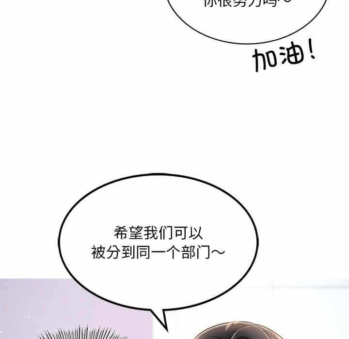 第75张