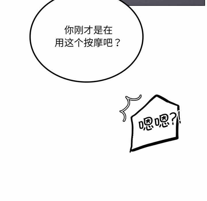 第102张