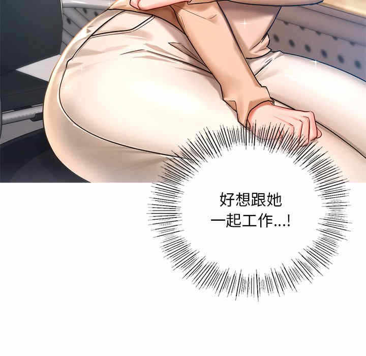 第80张