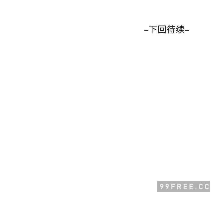 第17张