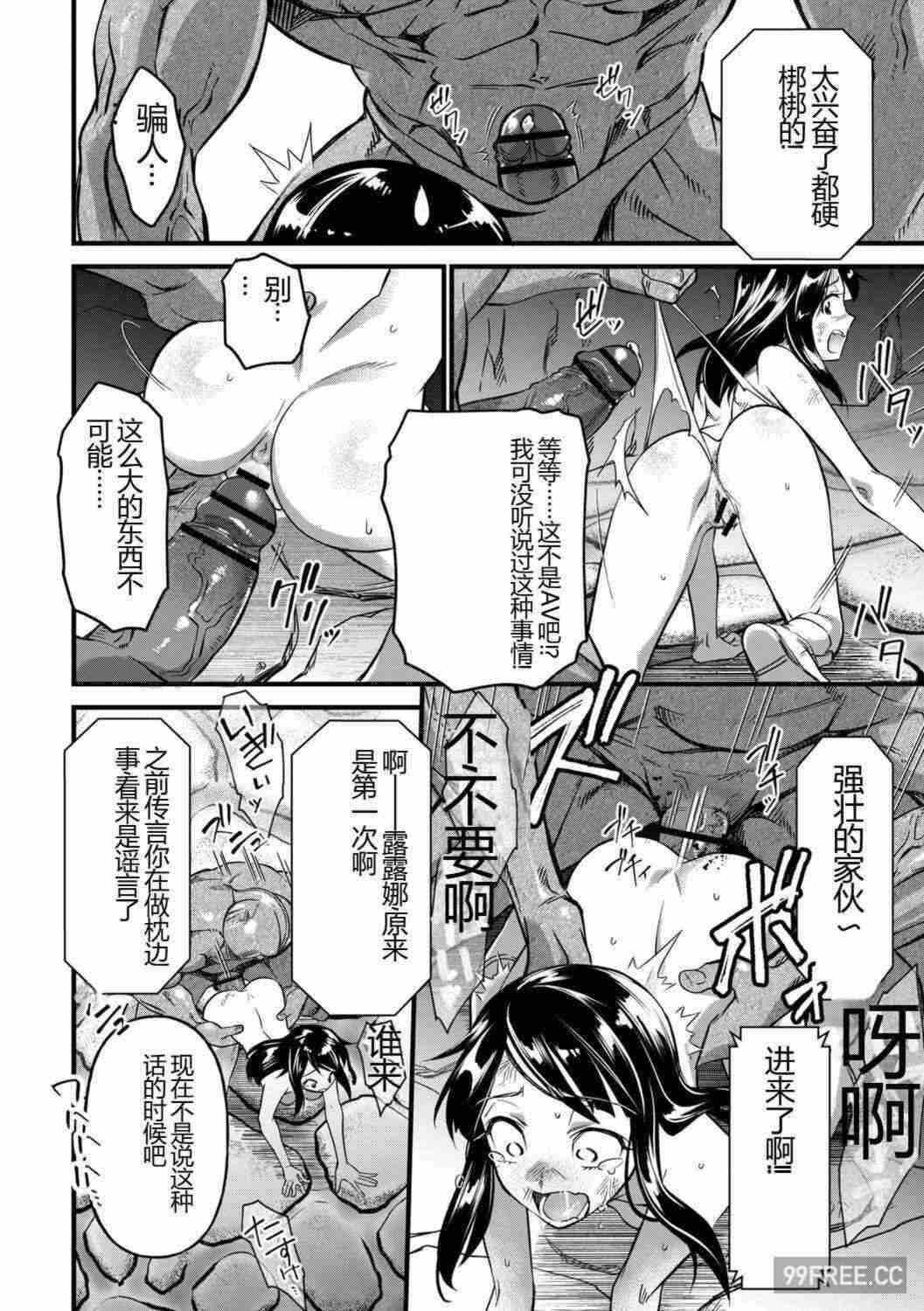 第19张