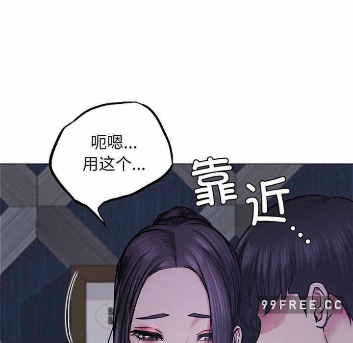 第105张