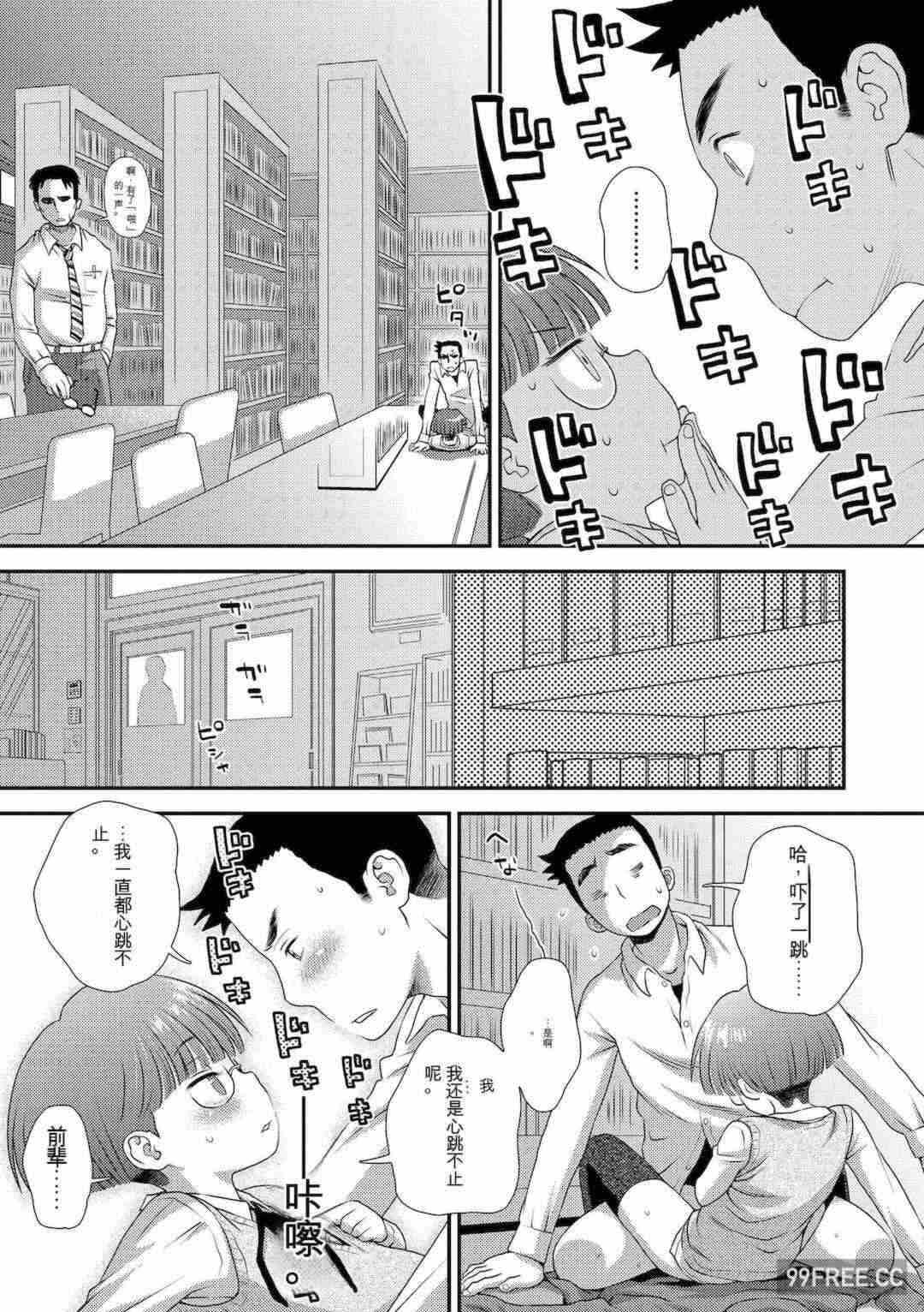 第11张