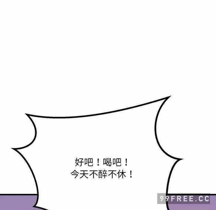 第90张