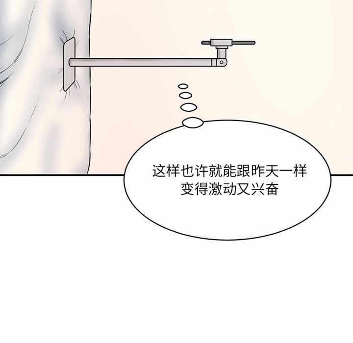 第29张